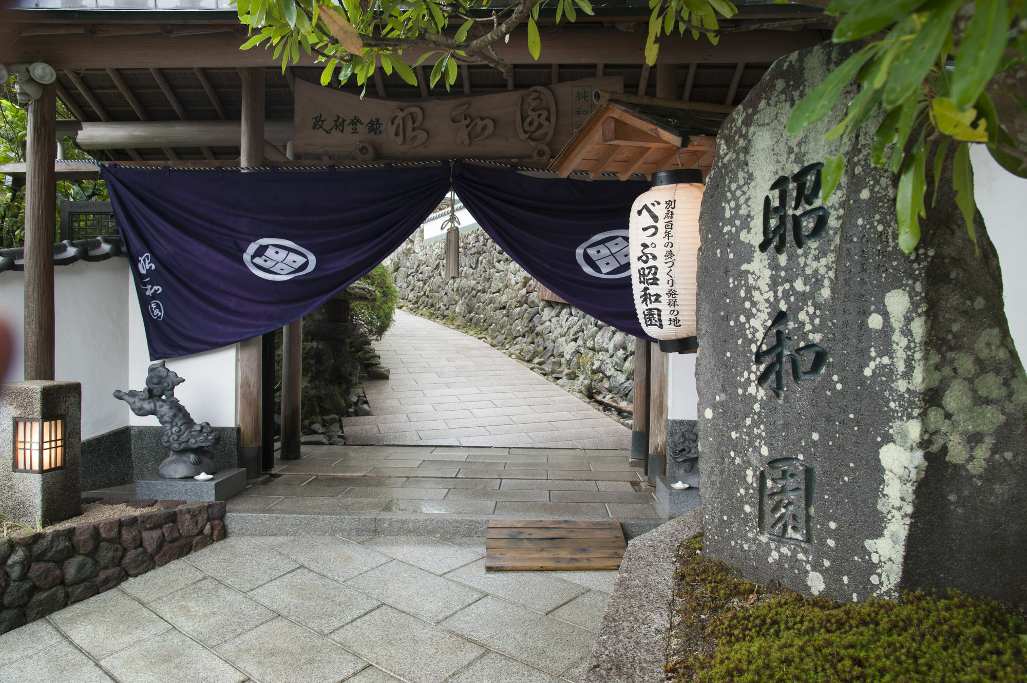 Beppu Showaen Ngoại thất bức ảnh